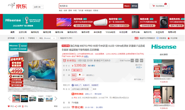 3图片 1.png