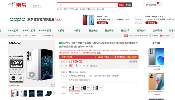 5图片 1.png