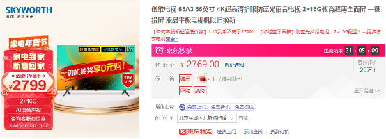 3图片 1.png