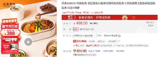 3图片 1.png