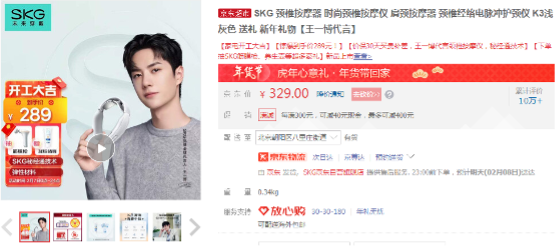 4图片 1.png