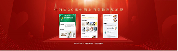 2图片 1.jpg
