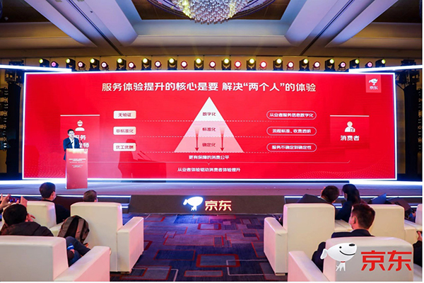 2图片 1.jpg