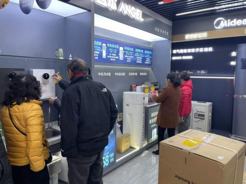 做火小县城的“家生意” 90后创业者5年开3店年销破千万