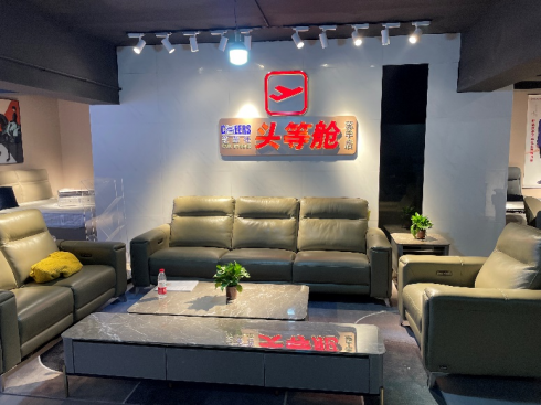 做火小县城的“家生意” 90后创业者5年开3店年销破千万