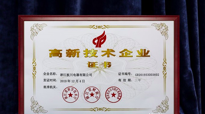 微信图片_20220514104854.png
