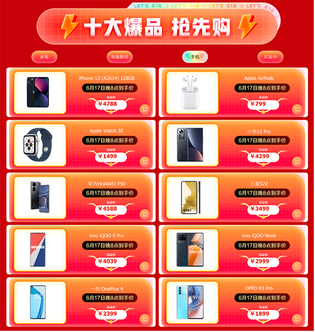 3图片 1.png