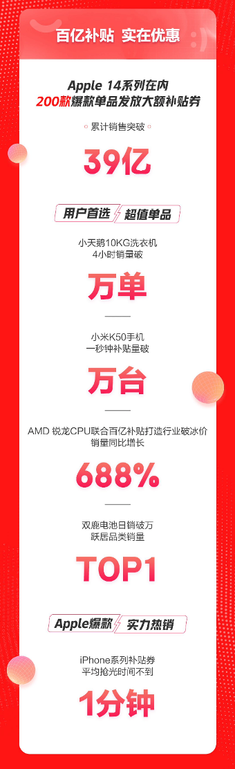2图片 1.png