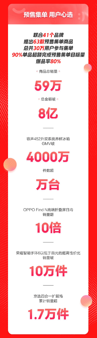 3图片 1.png