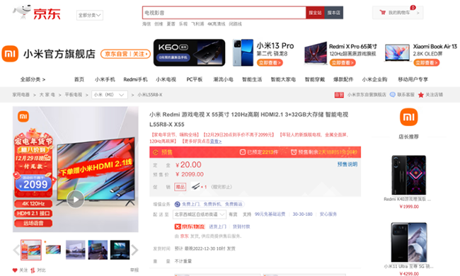 4图片 1.png