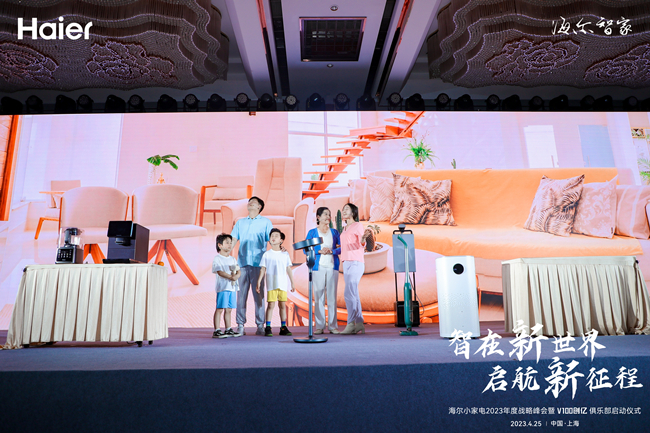 微信图片_202304261505161.jpg