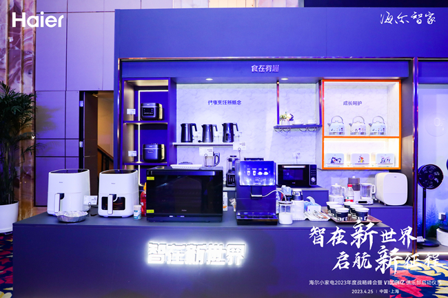 微信图片_20230426150516.jpg