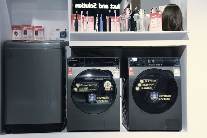 AWE2023恰逢111周年纪念 夏普白电以健康之名守护亿万消费者