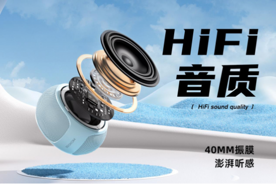 云图片