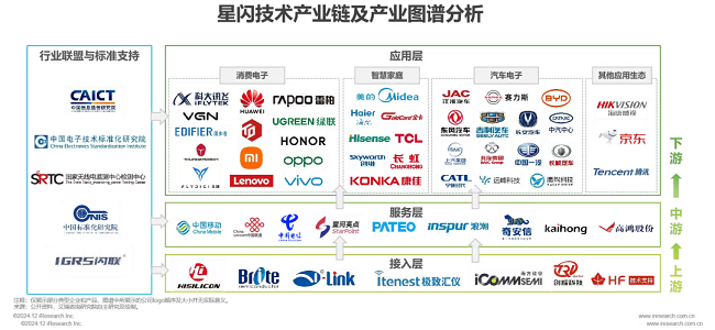 图片 4.png