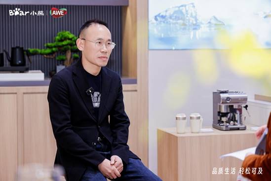 1xBET三大亮点引领小熊电器再进阶从小家电制造商到生活方式品牌(图2)