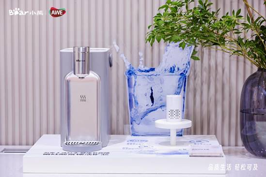 1xBET三大亮点引领小熊电器再进阶从小家电制造商到生活方式