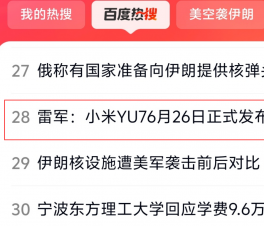 ׾СYU7626ʽϰٶ