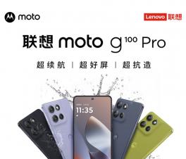  moto g100 Pro  1189Ԫ