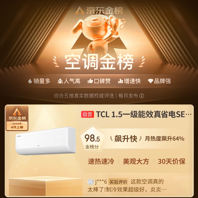 http://www.jdxfw.com/uploadfile/2025/0714/20250714110224324.png
