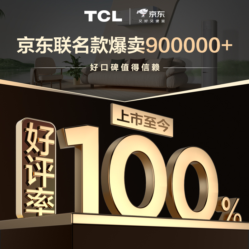 http://www.jdxfw.com/uploadfile/2025/0714/20250714110224835.png
