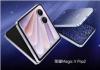 ҫMagic V Flip2۵ֻ  5499Ԫ