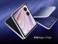 С߶ģҫMagic V Flip2ʽ5499Ԫ