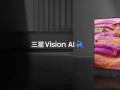 ǳߴӭ³Ա115ӢNeo QLED 4K QN90F