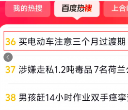 綯ע¹ڡϰٶ
