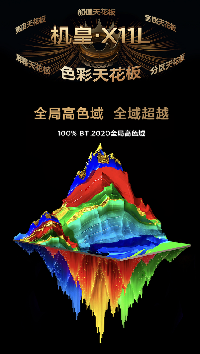 图片 2.png