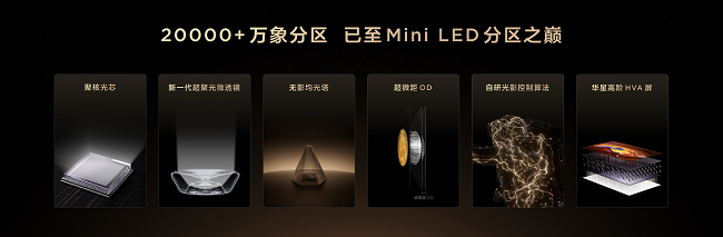 图片 6.png