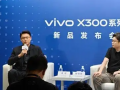 ֻ۲죺Ϊʲô˵vivo  X300vivoġ߶˻