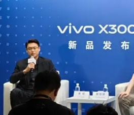 ֻ۲죺Ϊʲô˵vivo  X300vivoġ߶˻