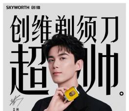 ڳδά뵶ȫƷƴ  ֵʵĺ