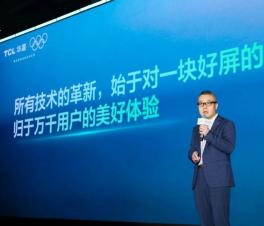 ȫ׿5.65ӢReal Stripe RGB OLEDֻʾTCLǷ