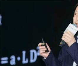 TCLϹӹķӾƤ2.0  Ȼʾоɹ