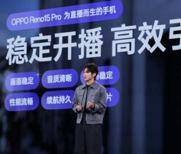 OPPO Reno15 Pro  ֱ