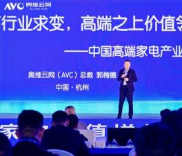 άй߶˼ҵҵƶ챨  ҵҵ