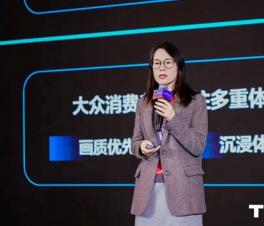 TCLǿHFSHVAIJP OLEDļ  羺ʾҵ̬