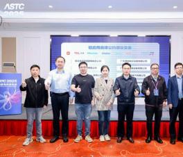 �й����õ����о�Ժ����8�ҿյ���ҵ����յ���ǿ��Ӧ���о����������ɹ�Լ