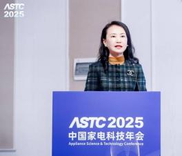 19����ҵ����յ���ǿ��Ӧ���о������� ��������ͭ��������