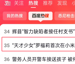 ���������Ů���޸����״���С���ݽ������ϰٶ�����