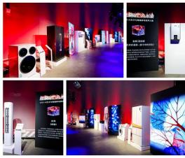 ��ҫ������Ϊδ����2025AI������߶˼ҵ����չ�ٰ�