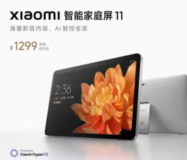 С�����ܼ�ͥ��11����������С���ӡ�һ�仰��ȫ��