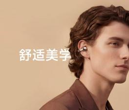 MOVA TPEAK Clip Pro���ж�������  �Ĵ��´�����ֵ�����ʡ�����������