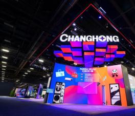 ����Q10Air����CES 2026��ȫά�ع�Mini LEDʵ�ֵ��ӻ�������̬˫ͻ��