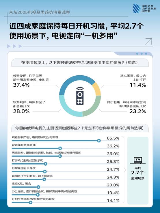 在线体育博彩- 合法体育、彩票和赛马- 