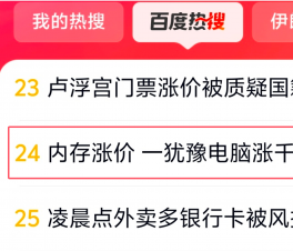 ���ڴ��Ǽ� һ��ԥ������ǧԪ�����ϰٶ����� ��ҫ�����Ǽ�500Ԫ��1000Ԫ