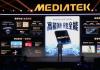 MediaTek��������9500sоƬ  �콢�����ܵ�С�ס�vivo��ͦ