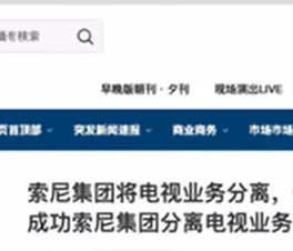 ��������Ӳ�ҵ  TCL����